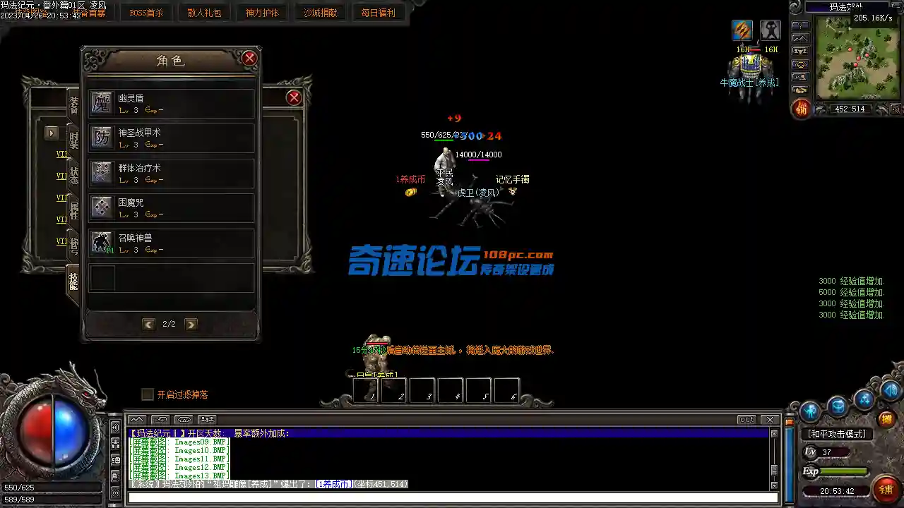 Images14.webp