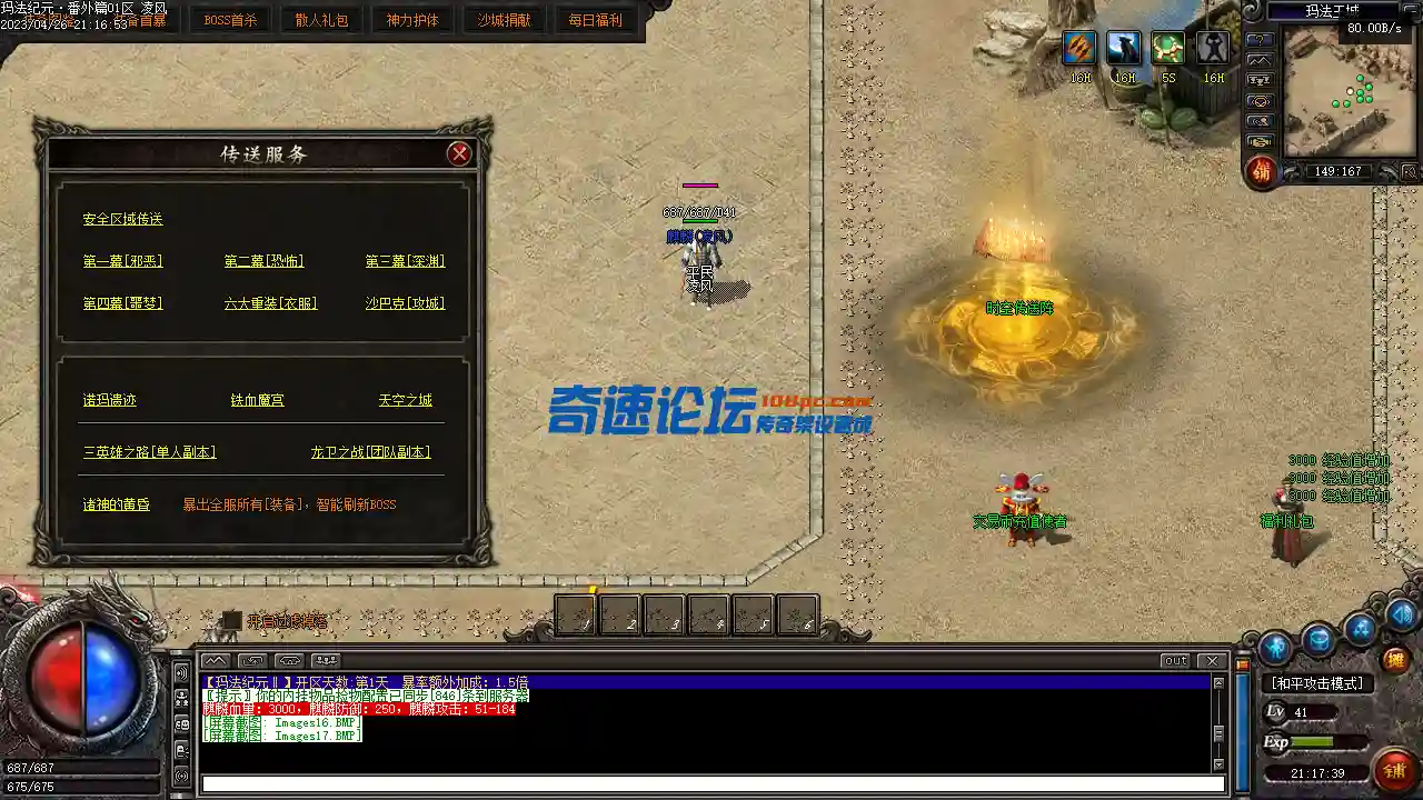 Images18.webp