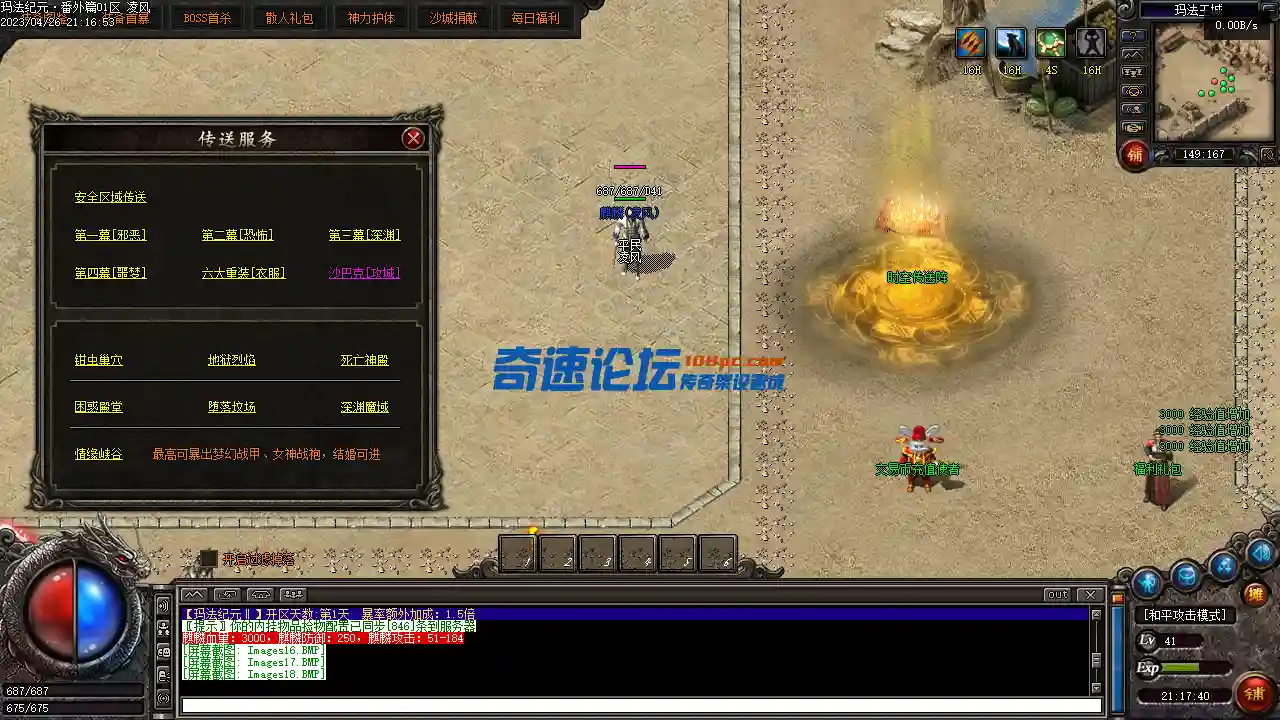 Images19.webp