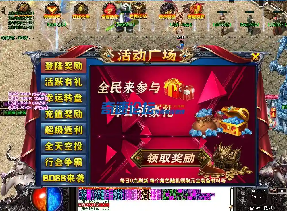 QQ图片20230427145934.webp