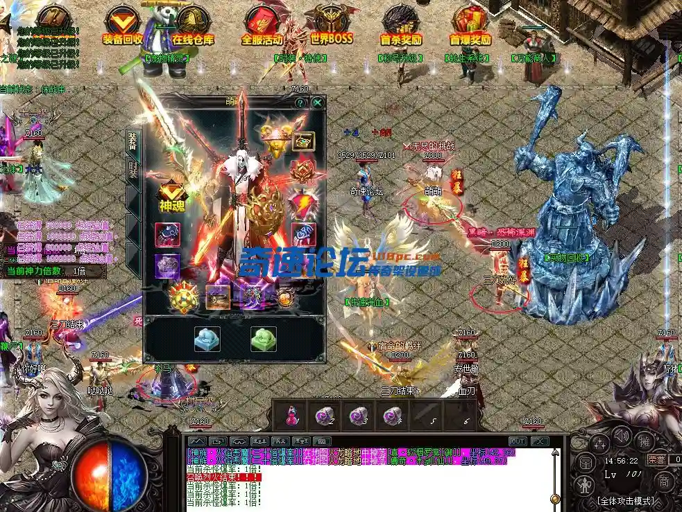 QQ图片20230427145943.webp
