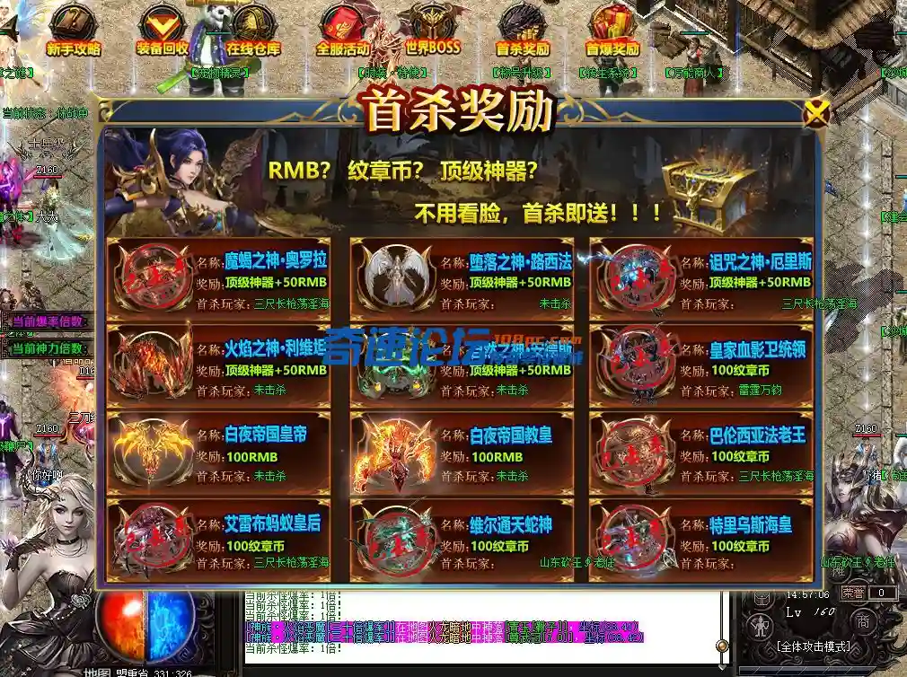QQ图片20230427145951.webp