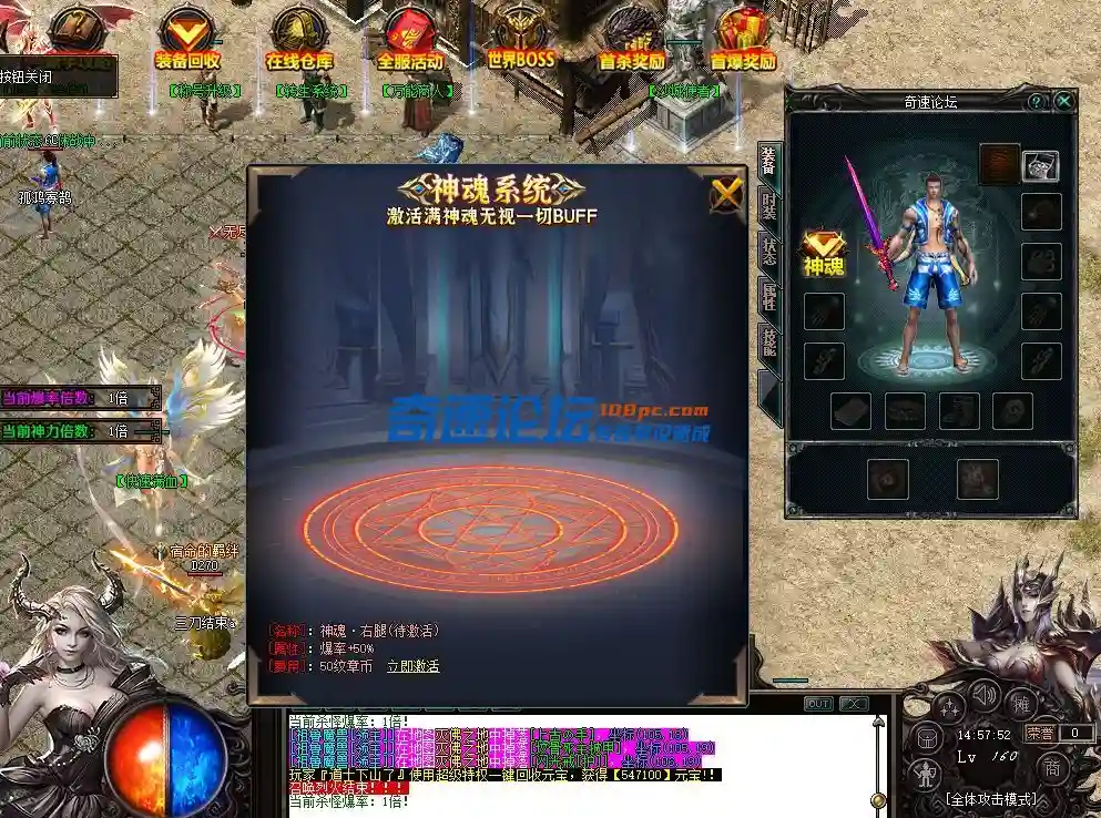 QQ图片20230427150007.webp