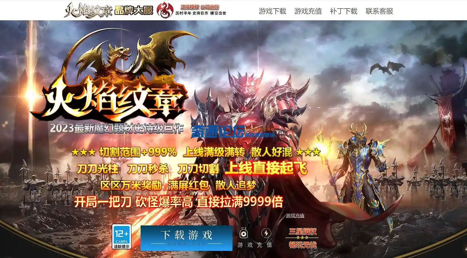 QQ图片20230427150058.webp