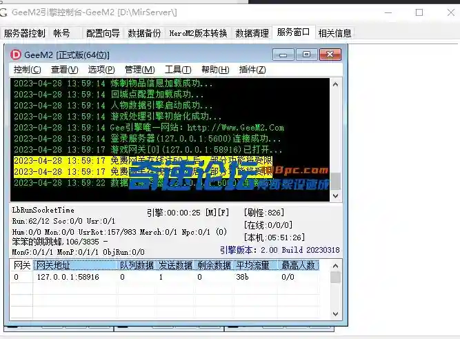 34052f0cb003bd0b34d274a0c6f6e36.webp