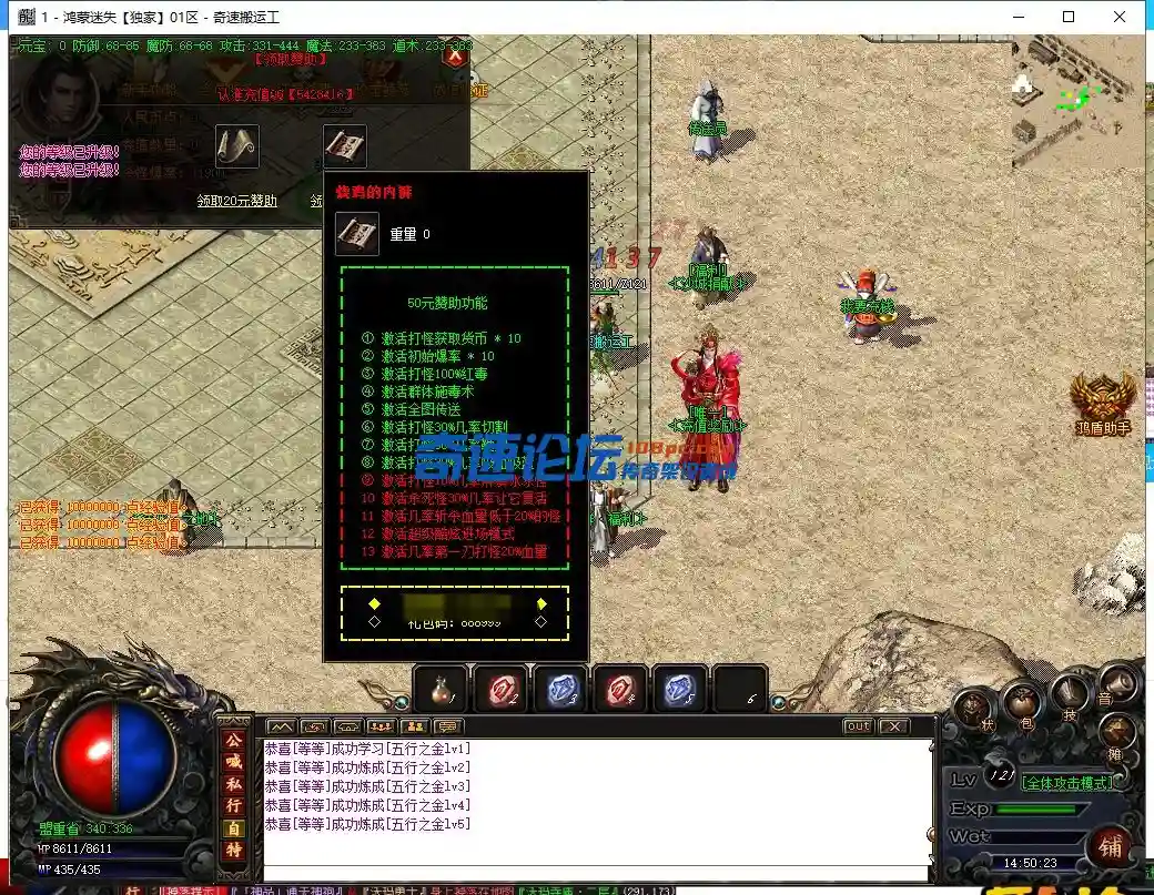 微信截图_20230428145030.webp