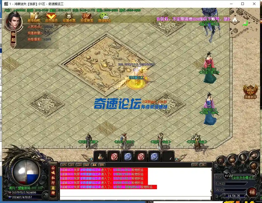微信截图_20230428145436.webp