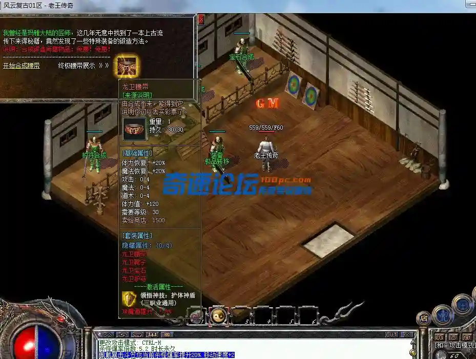 微信截图_20230424231747.webp