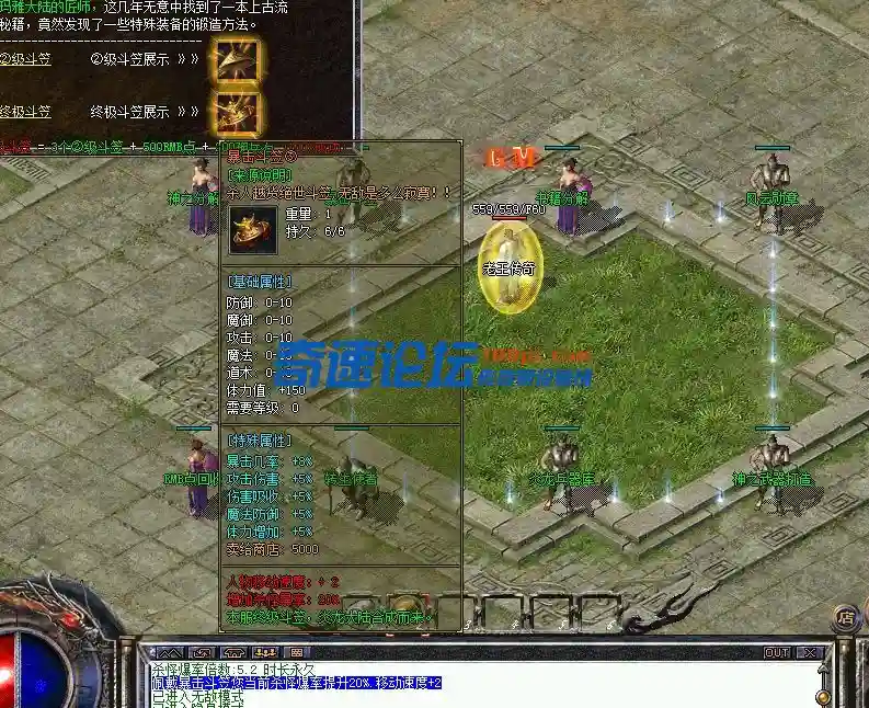 微信截图_20230424231854.webp