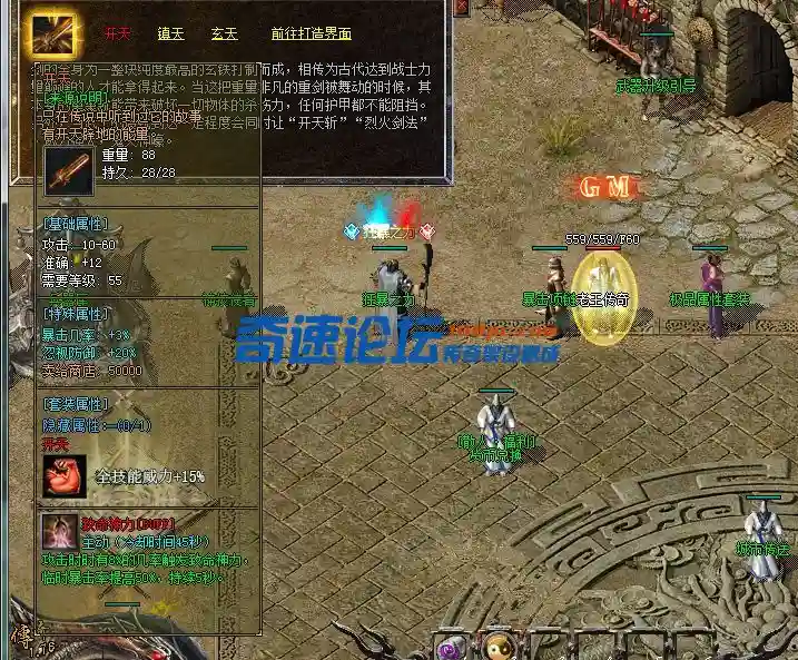 微信截图_20230424231918.webp