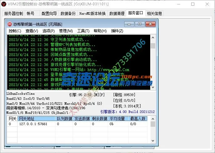 2.webp