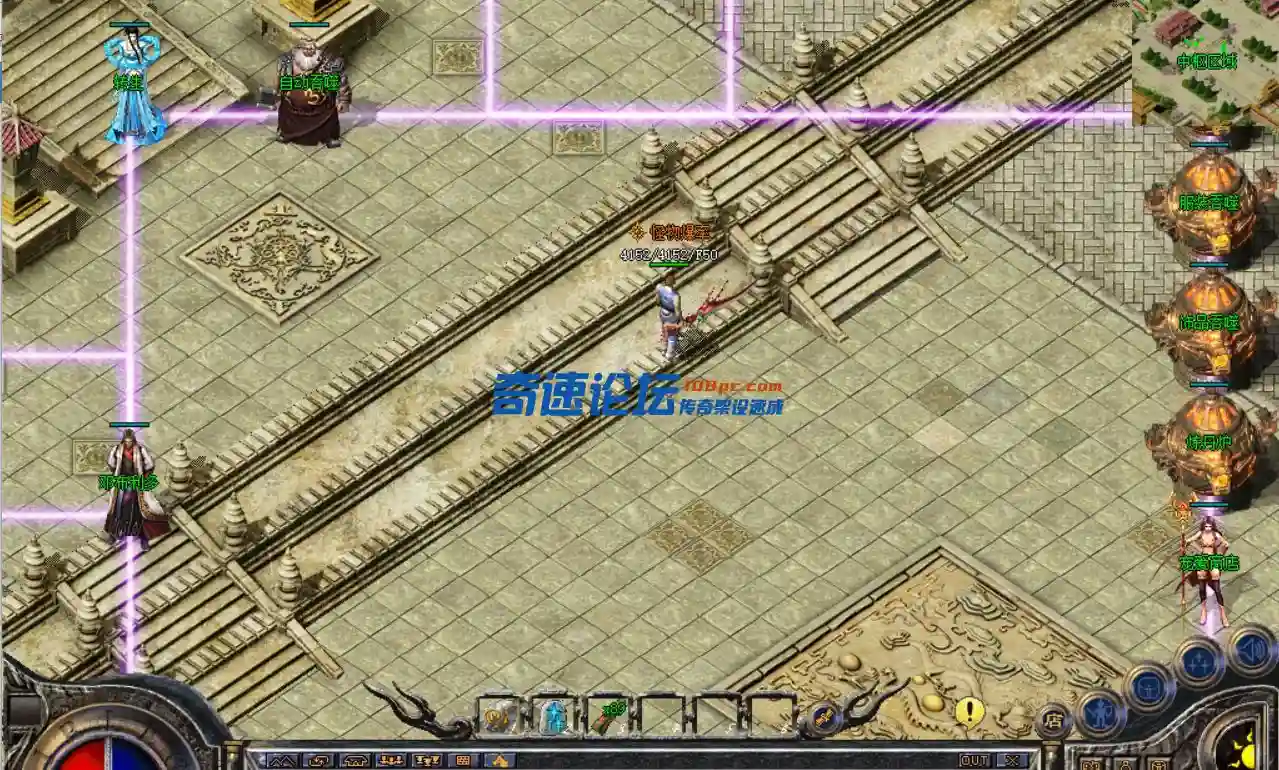 QQ截图3.webp