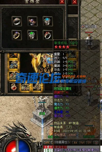 QQ图片20230428192556.webp