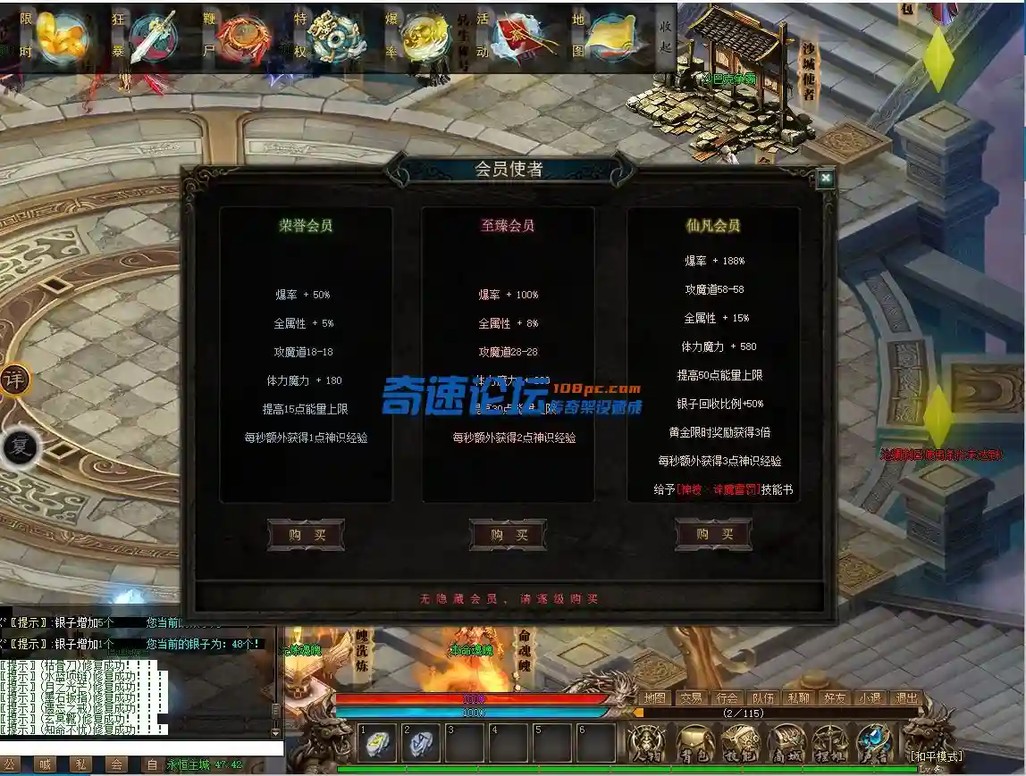 7.webp