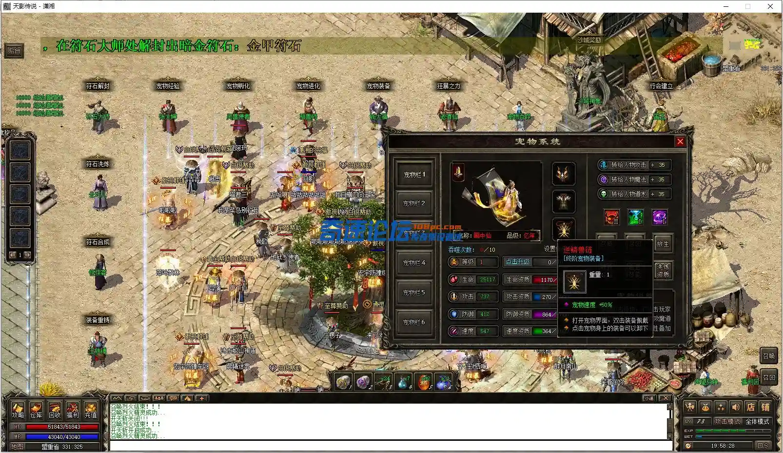 QQ图片20230430195838.webp