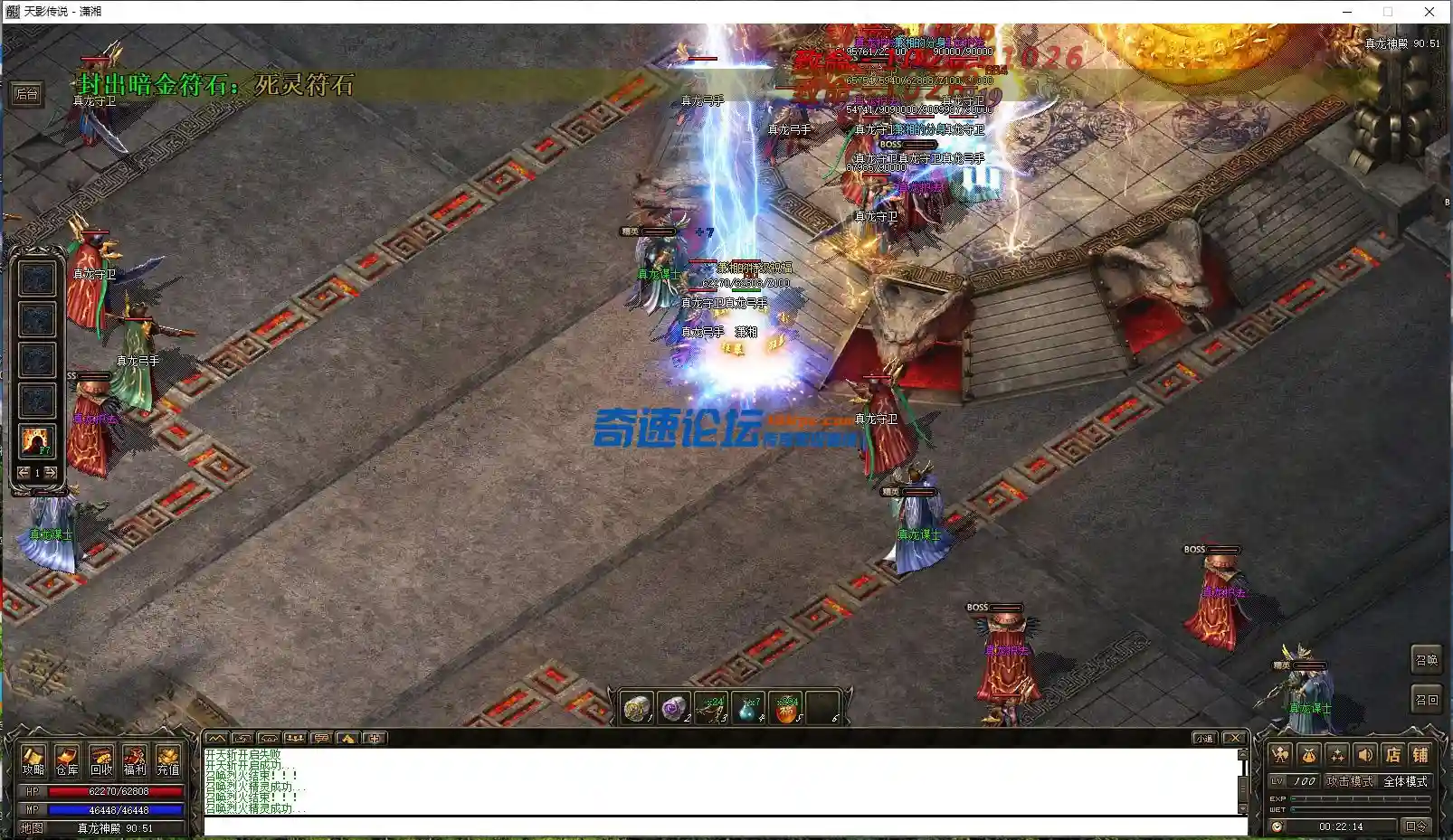 QQ图片20230501002226.webp