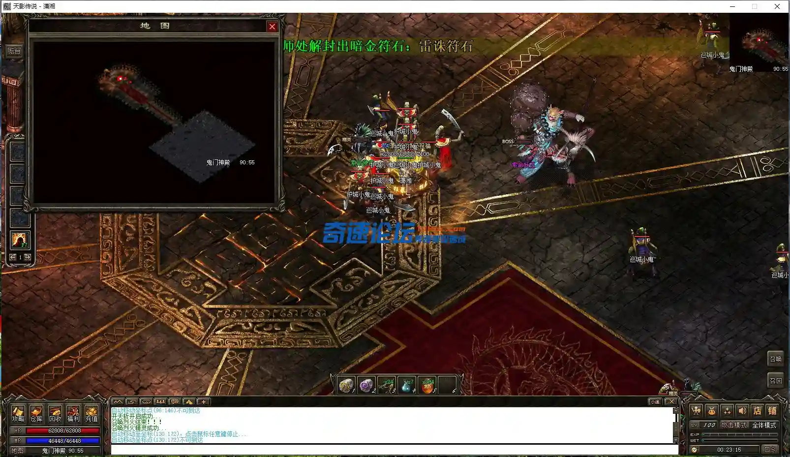 QQ图片20230501002322.webp