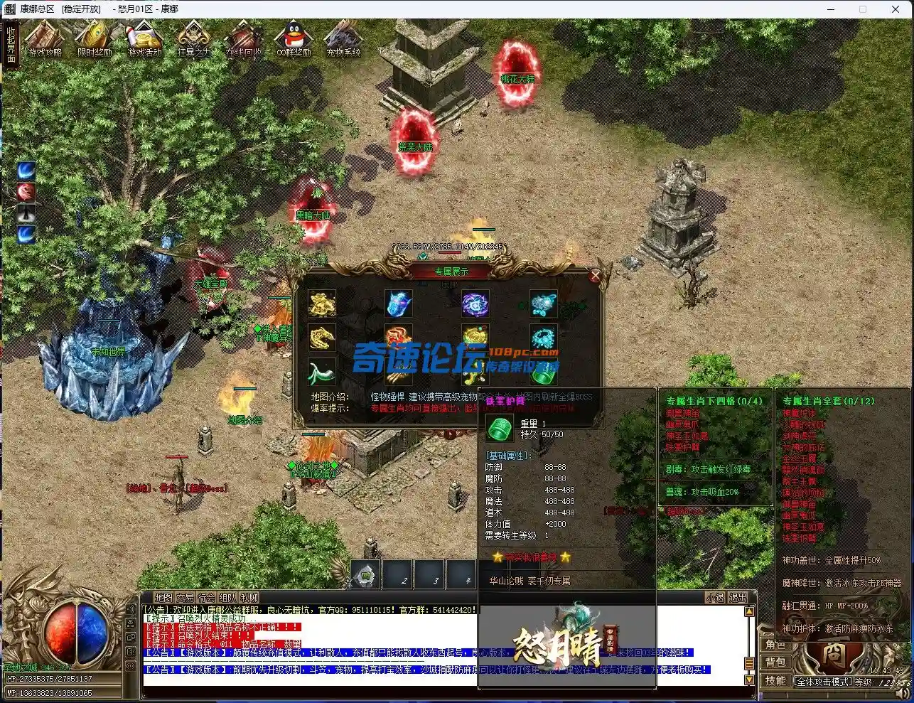 6}6U4{22@5%Y8}[`G43G~6W.webp