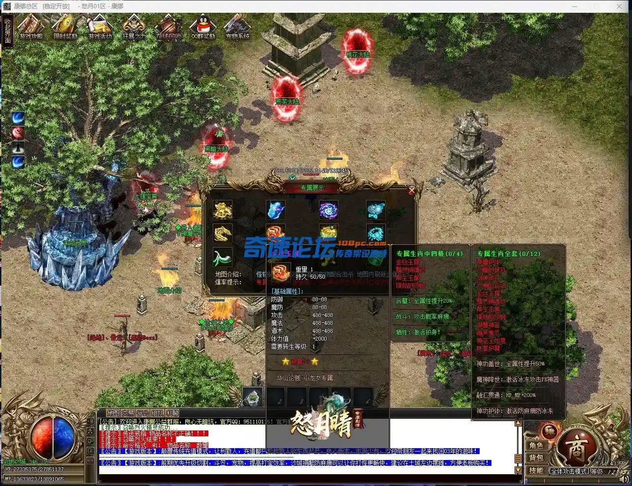 9D7`JUKKCWFN`AFX5O{3@LW.webp