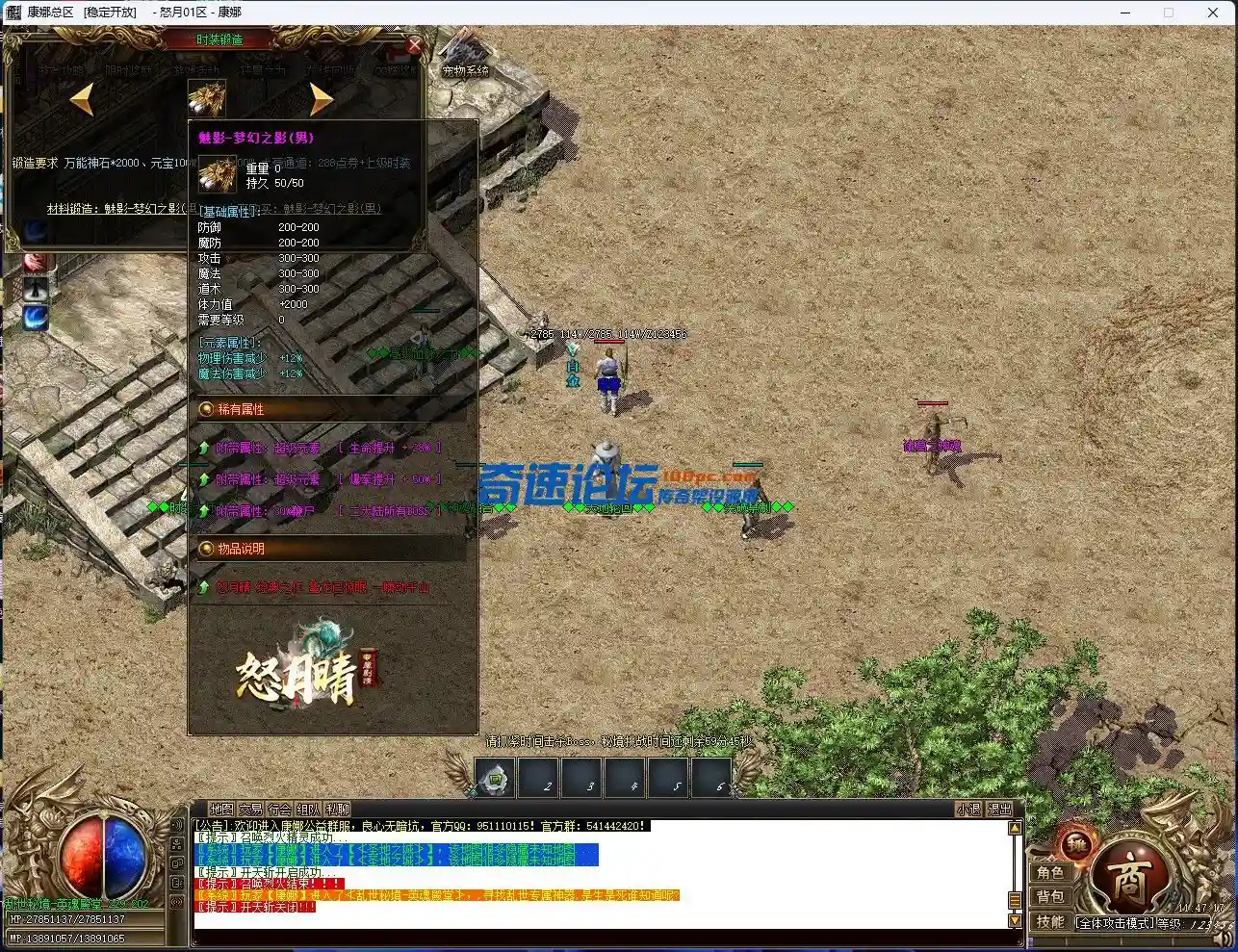 62Z[79P6EA9[$N~TO3L2QUG.webp
