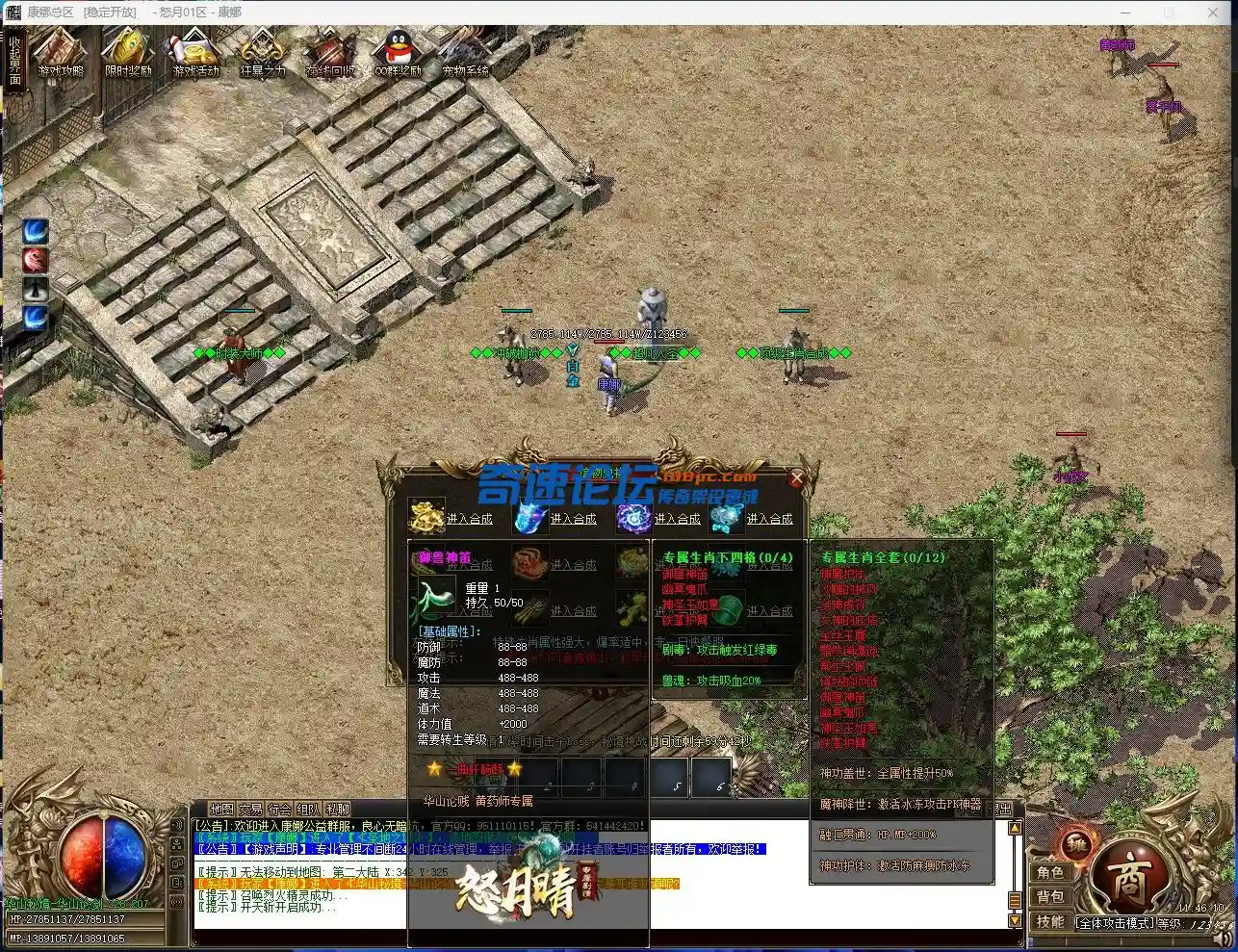 J@UUREPFSFW%L[2URMZN6TN.webp