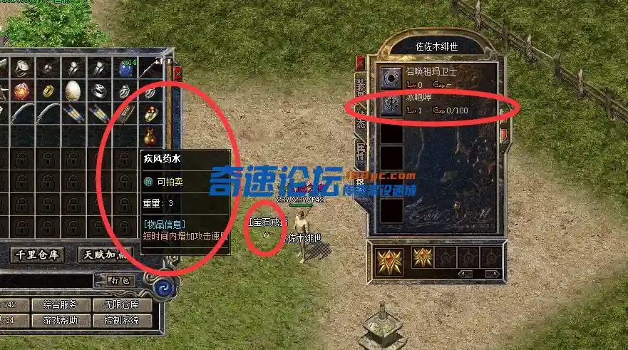 无任何问题.webp