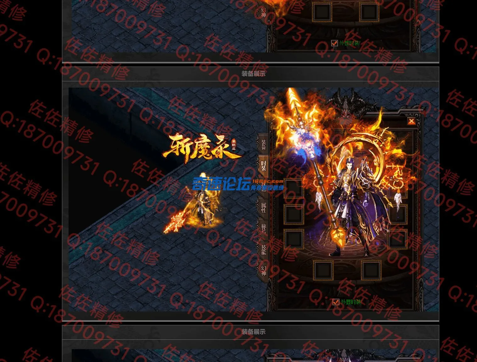 网站3.webp