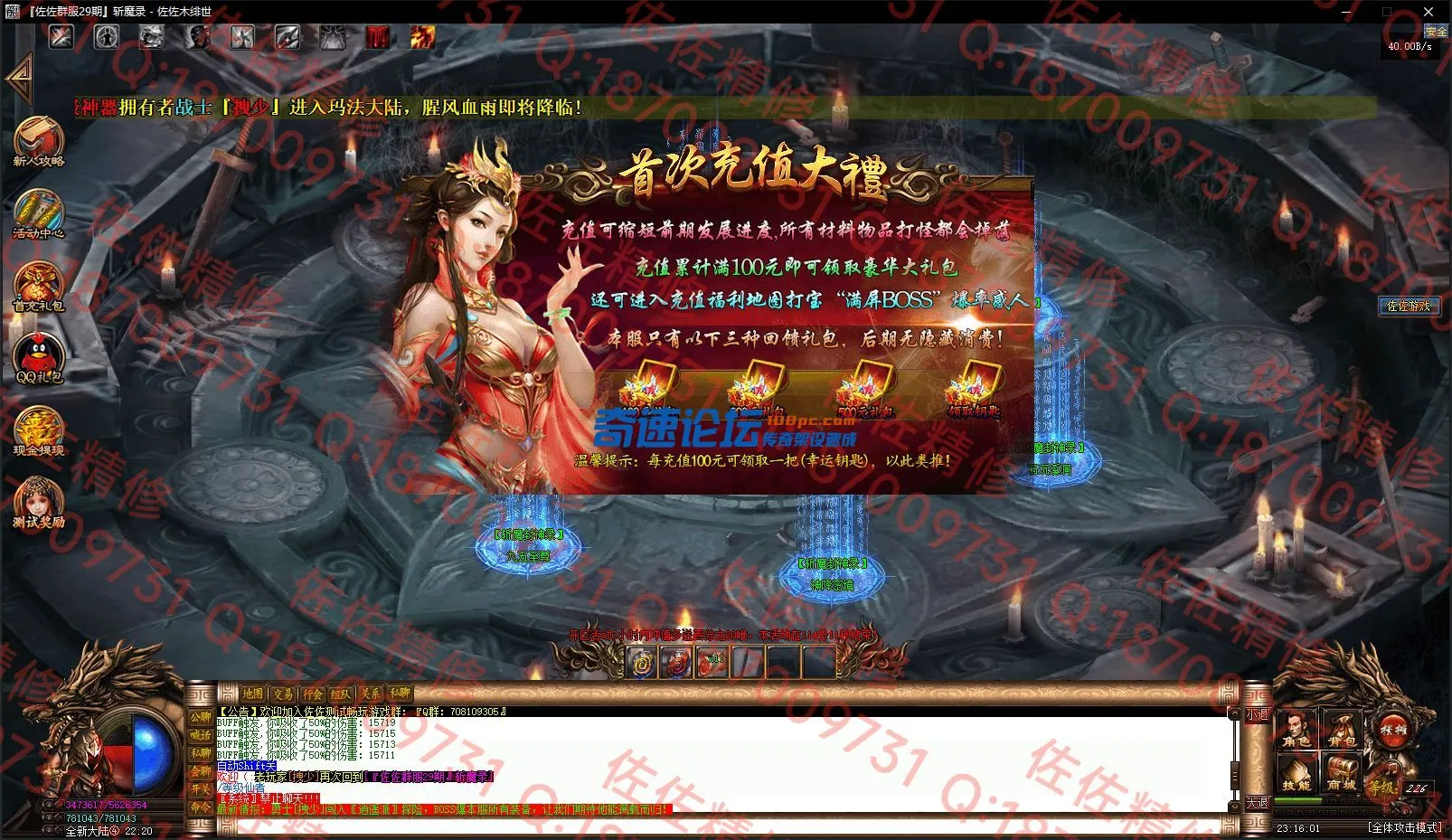 22.webp