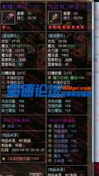 2.webp