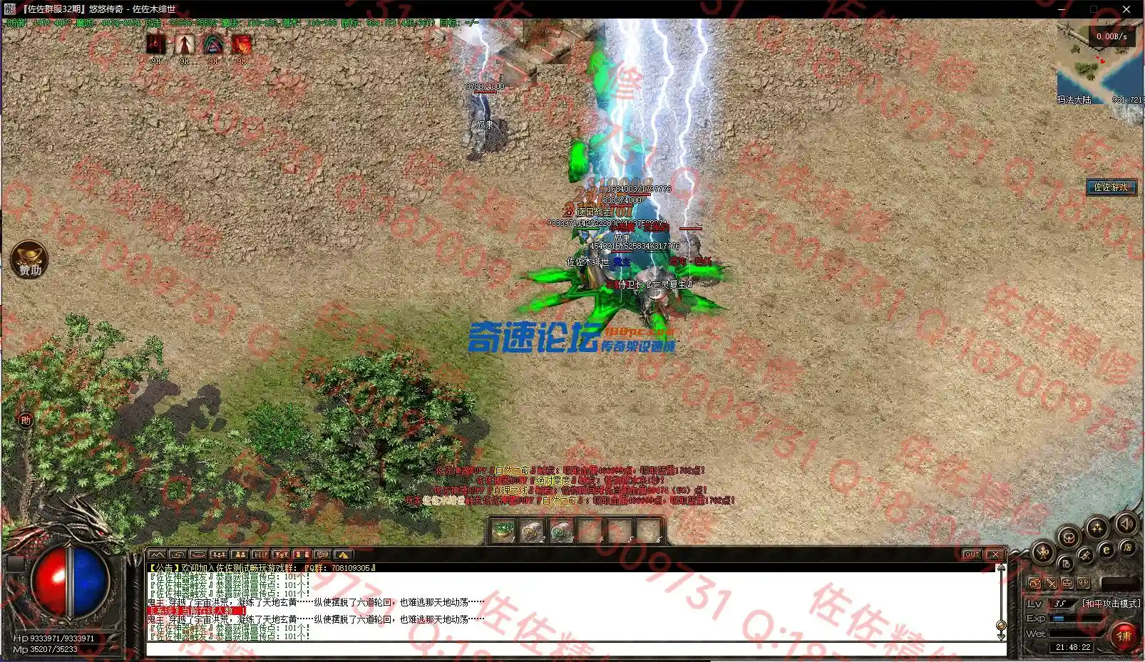 0-13.webp