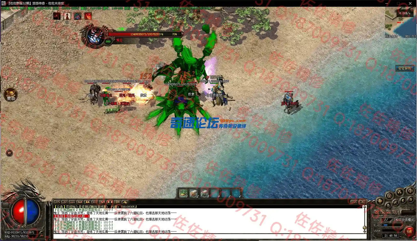 0-14.webp