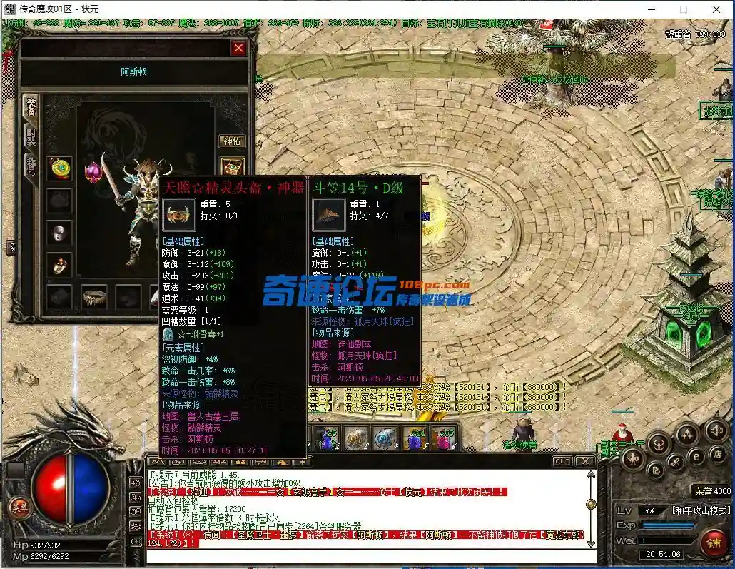 image.webp