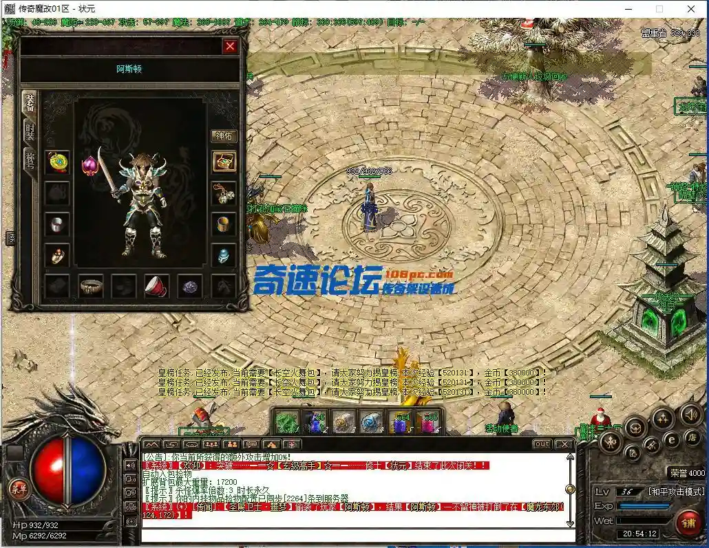 image.webp