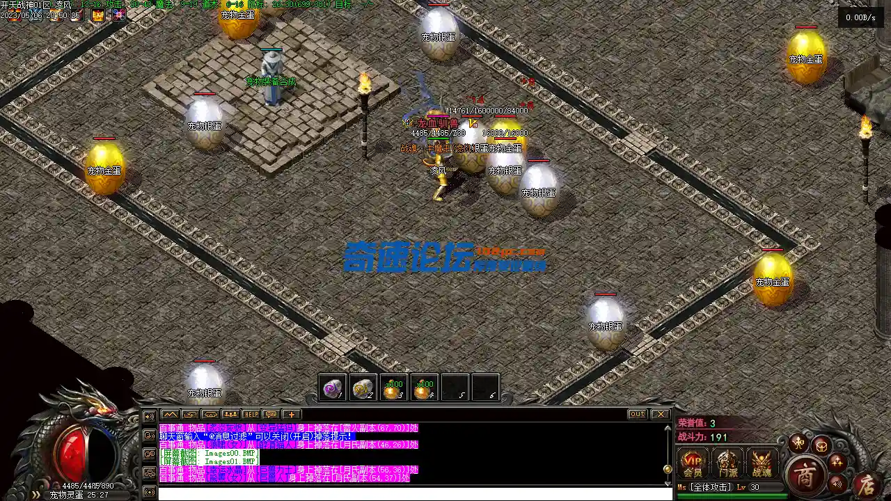 Images02.webp
