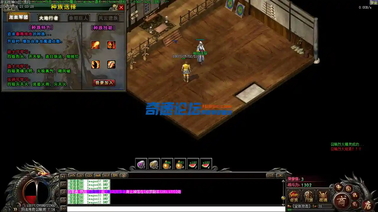 Images13.webp