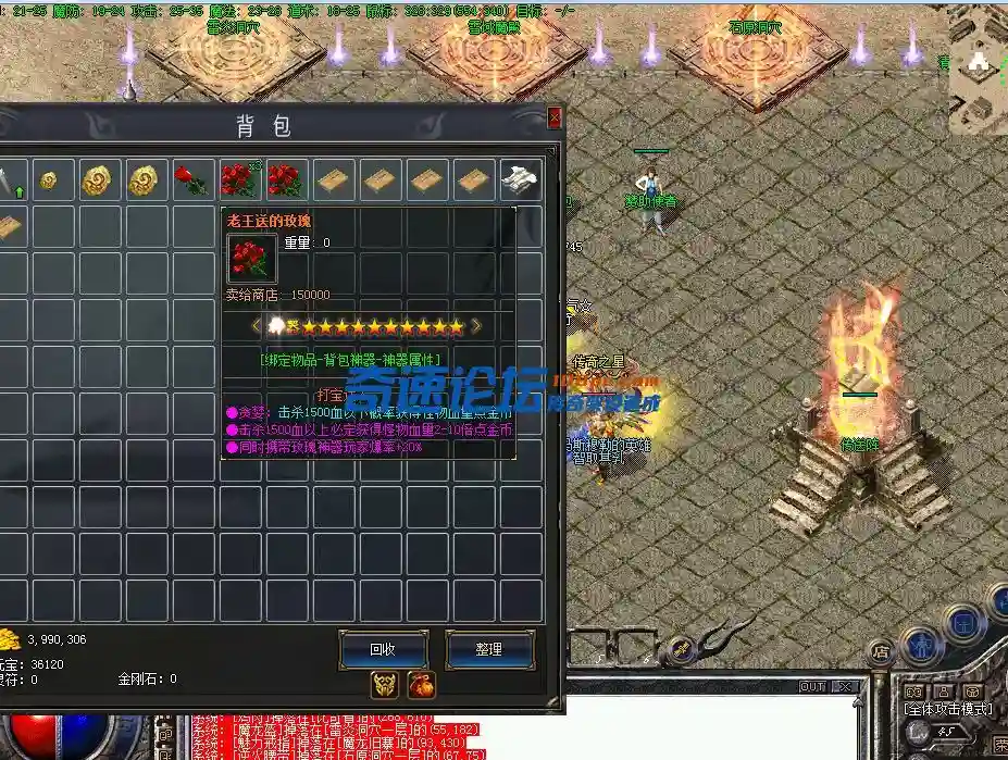 微信截图_20230424224017.webp