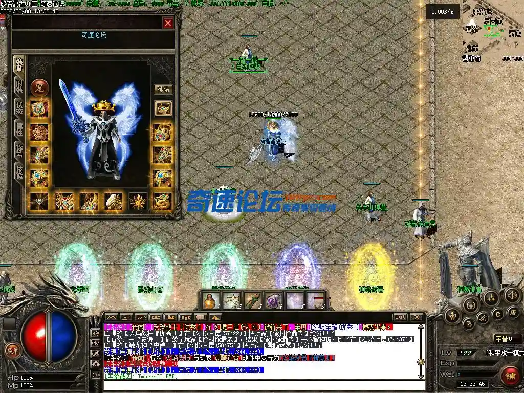 050813410931_1Images01.webp