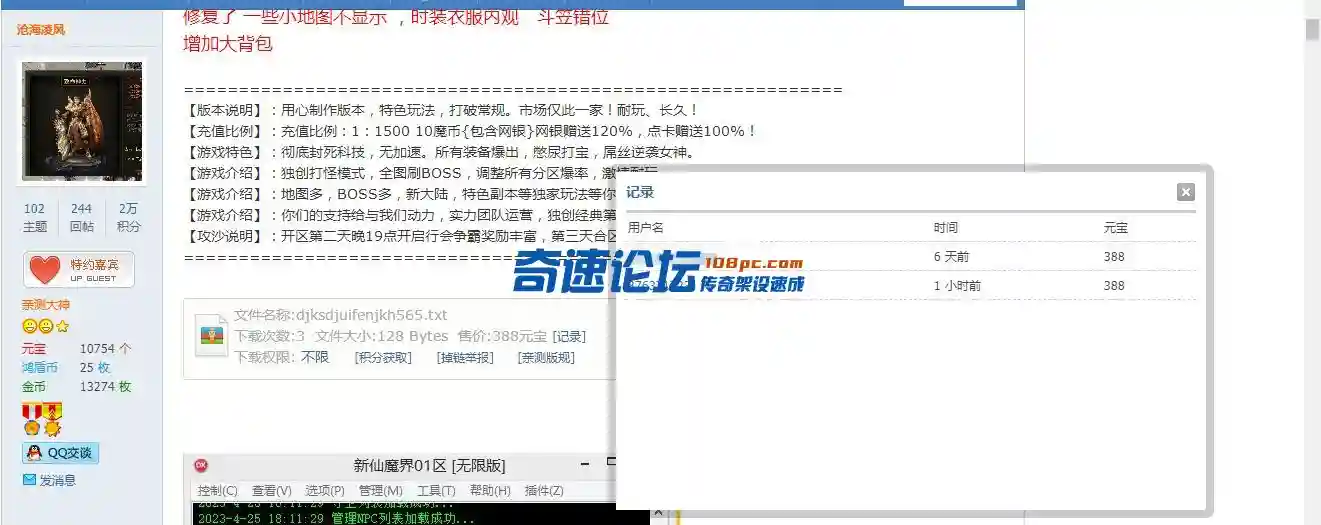 1683533368653.webp