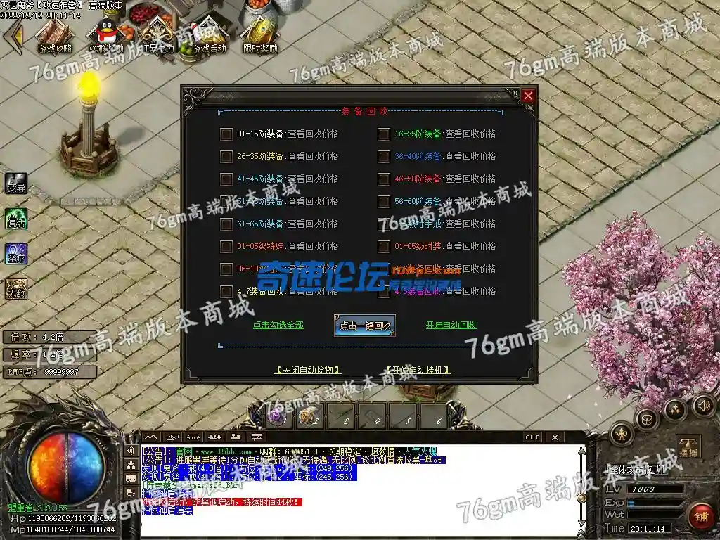 27cc441d87500ecf8aa07cf9a3e5831b_205134jkc97mz5kp7p30w5.webp