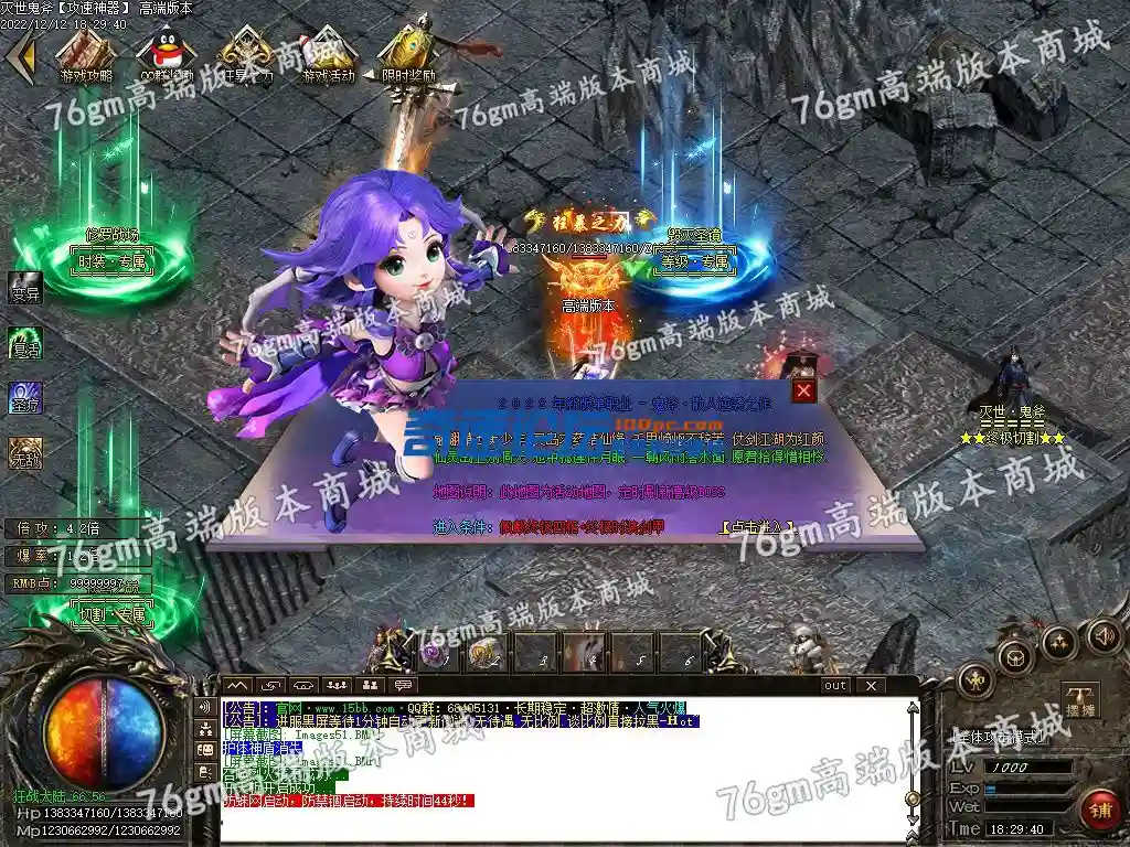 f56a34cc0133d6cc6da9925f806564c0_205132bc760bvvztv760vv.webp