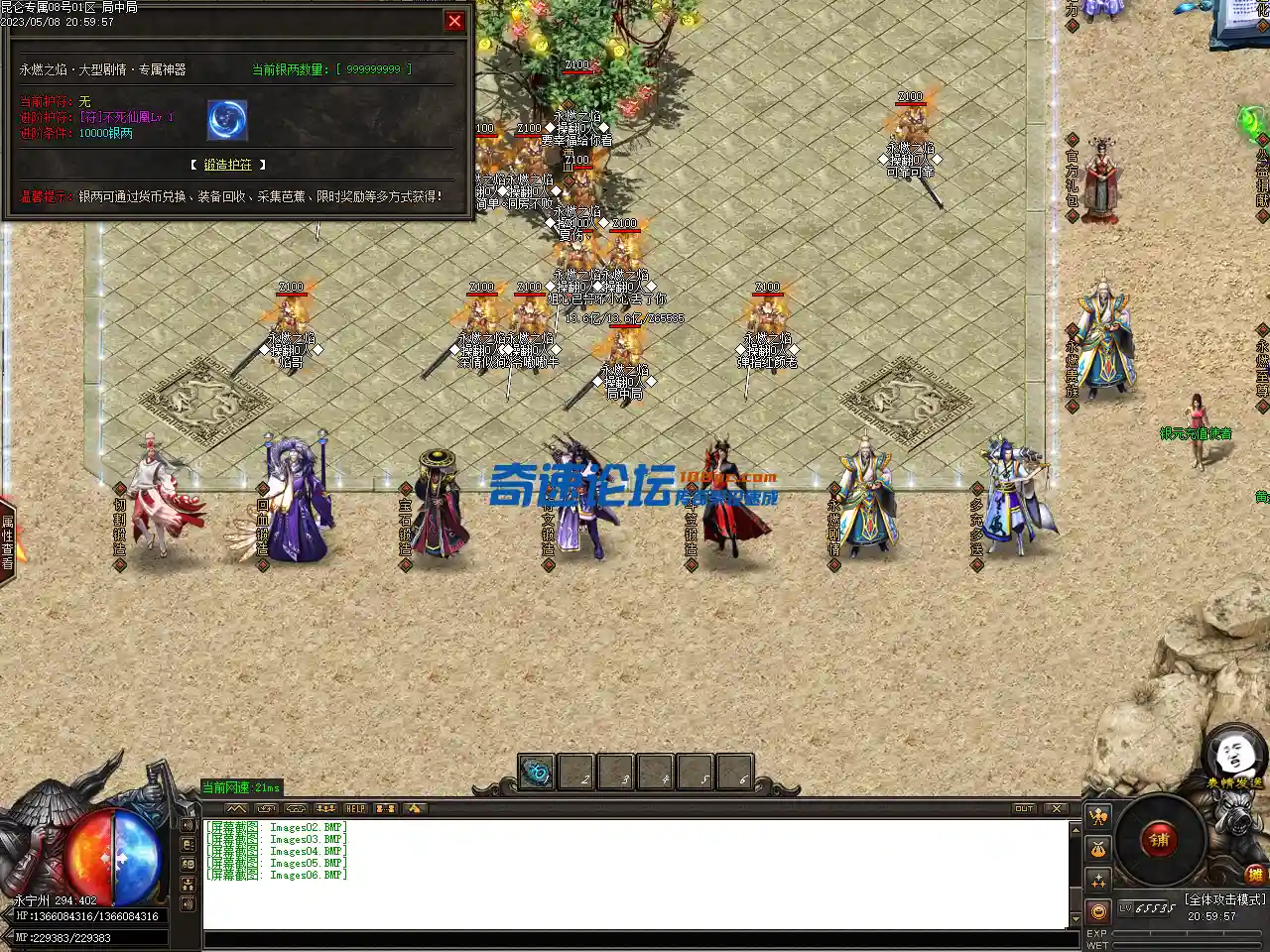 Images07.webp