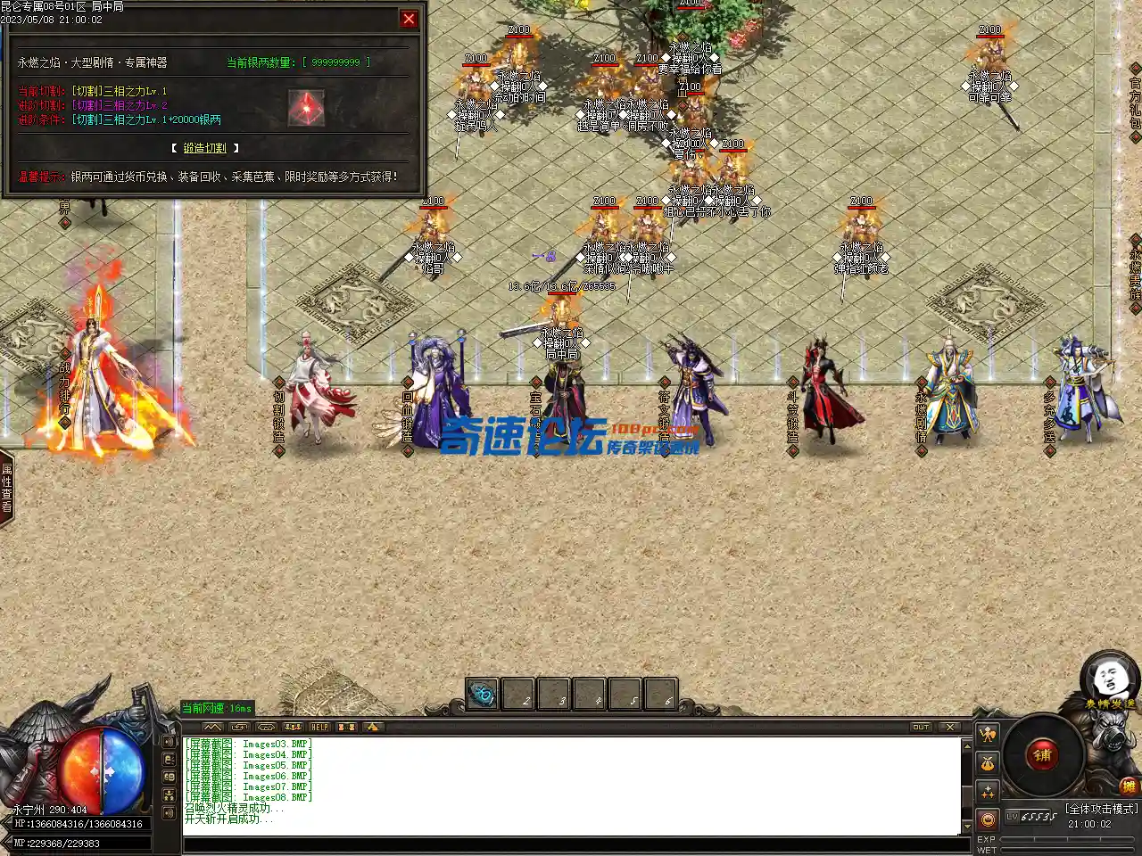 Images09.webp