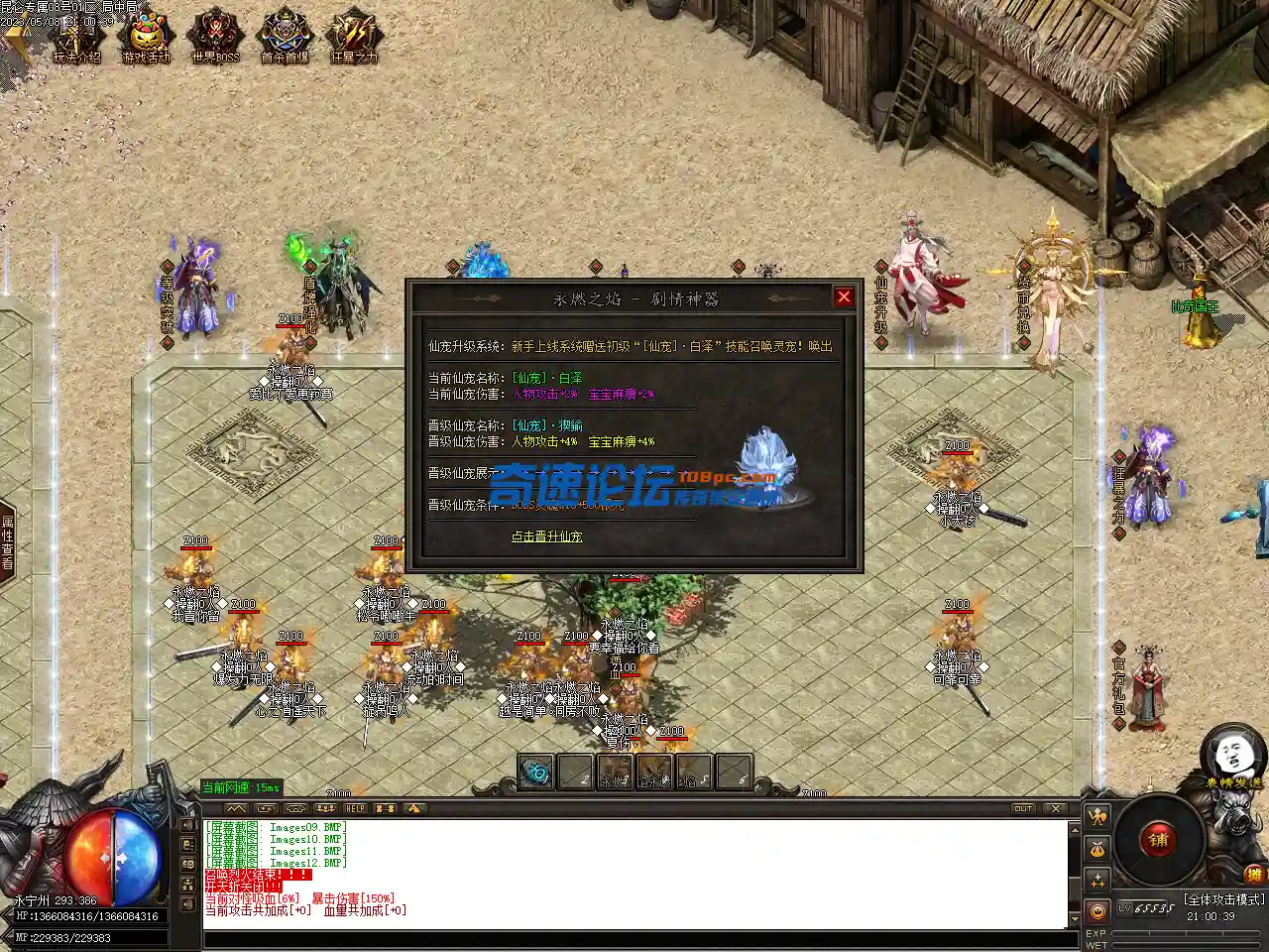 Images13.webp