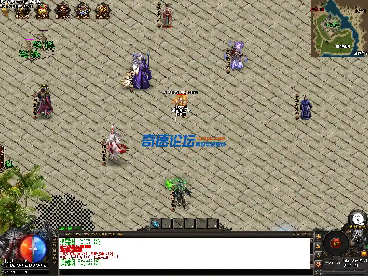 Images15.webp