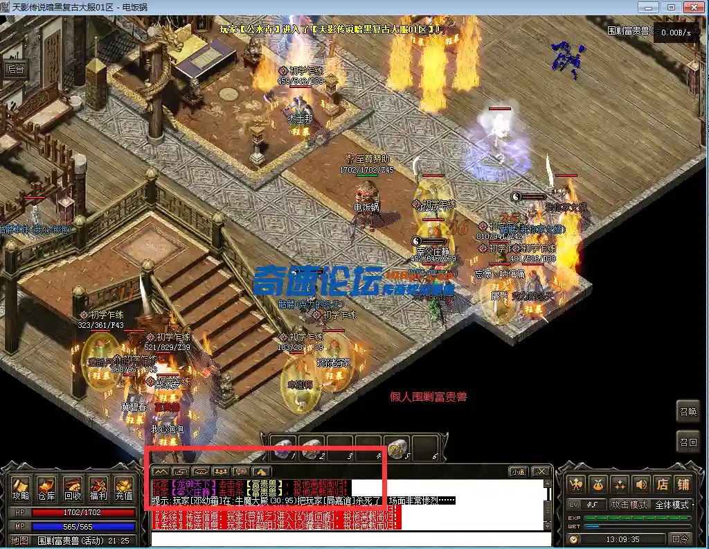 QQ截图20230509131016.webp
