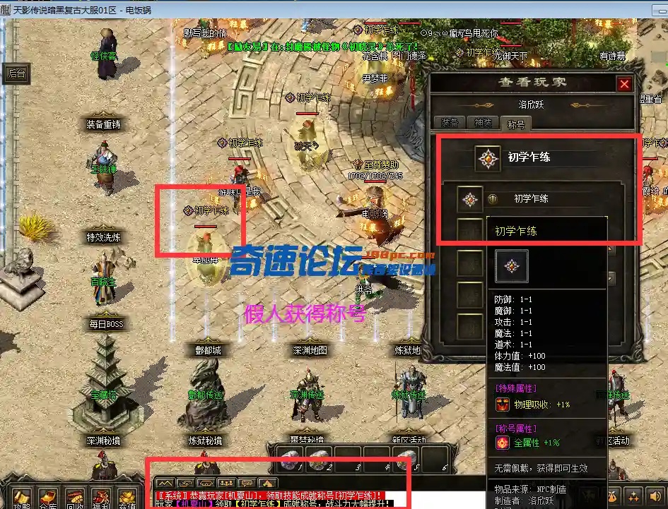 QQ截图20230509131425.webp