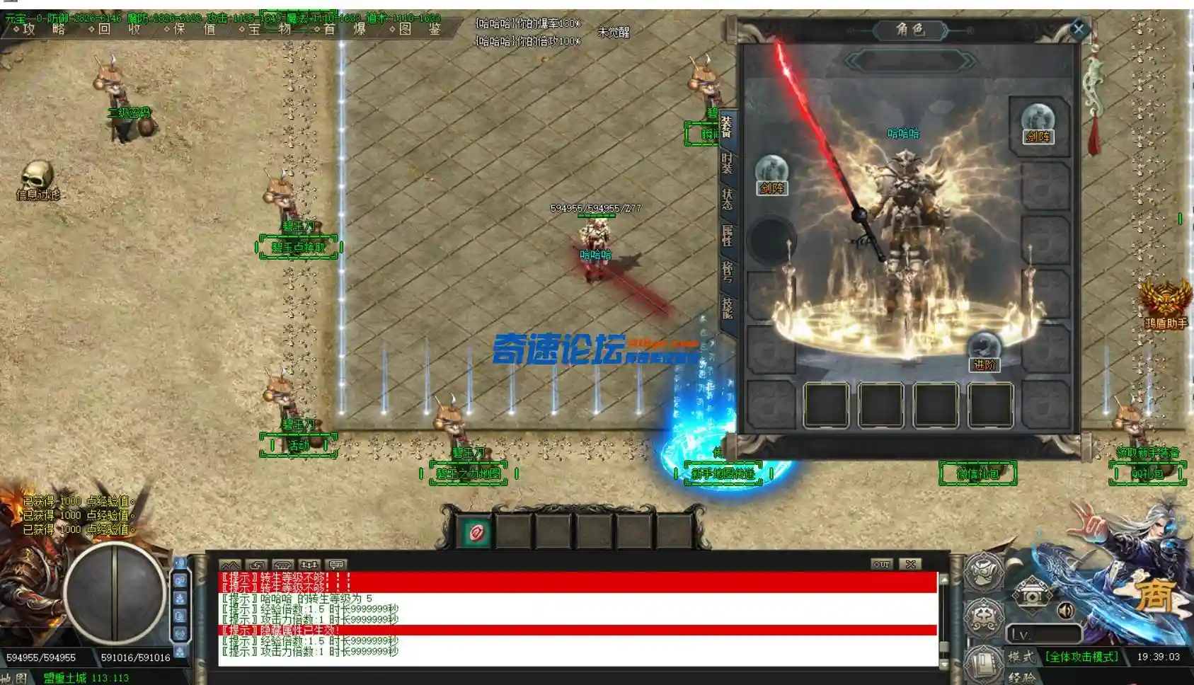 QQ图片20230509194112.webp