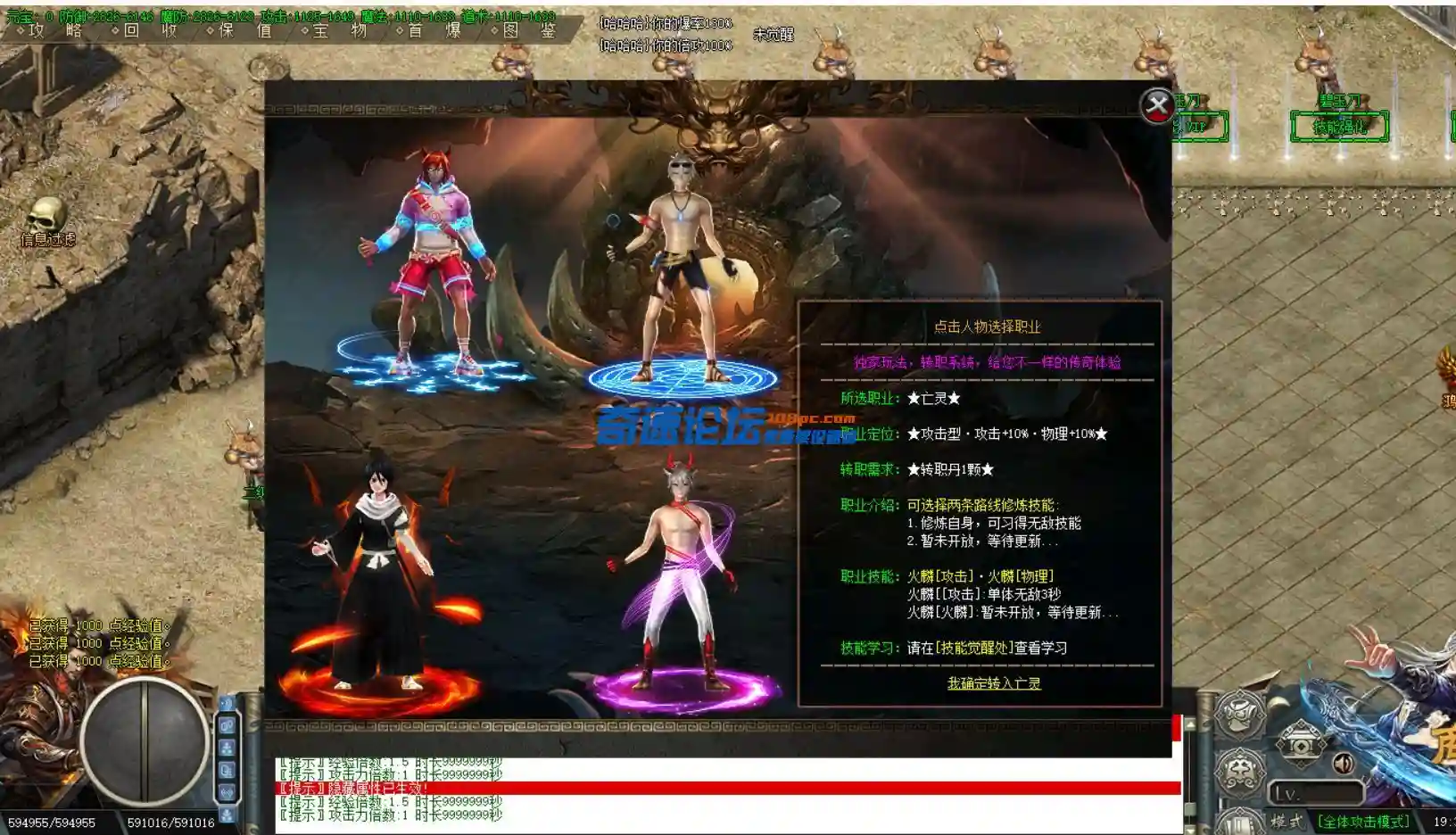 QQ图片20230509194116.webp
