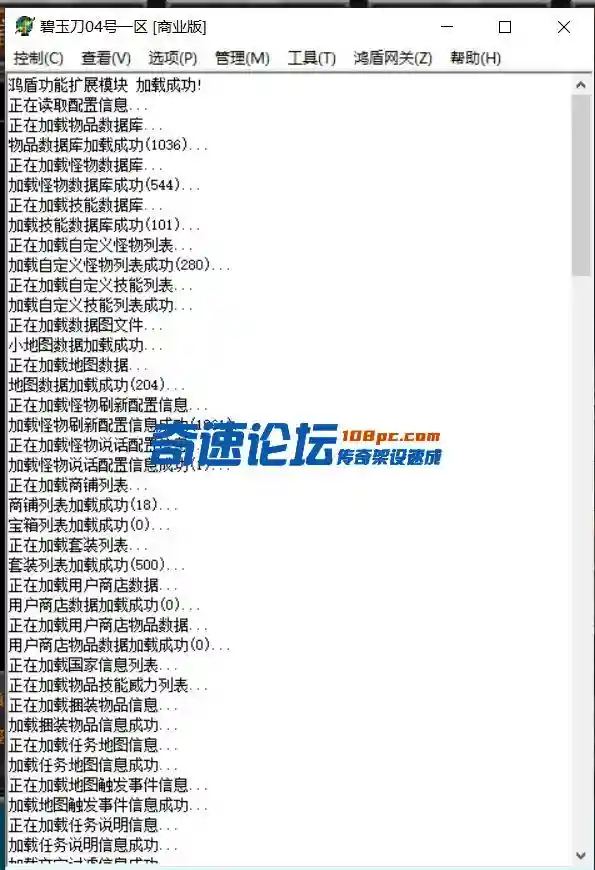 QQ图片20230509194207.webp