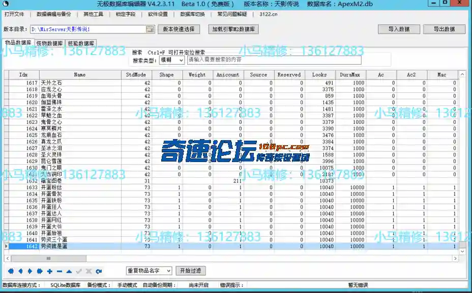 3.webp
